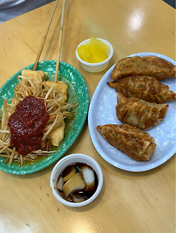 Seksihantteokboki (섹시한떡볶이) 2
