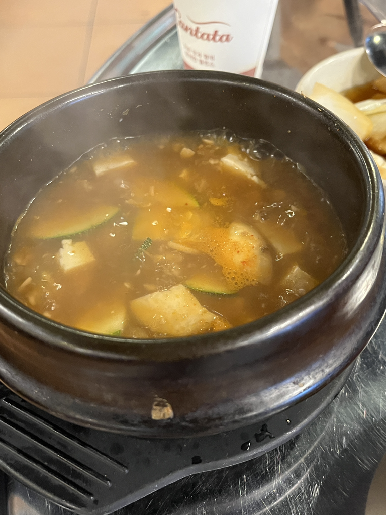 Janggunjip 2