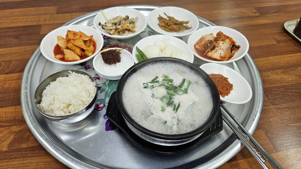 Onsangukbap (온산국밥) 3