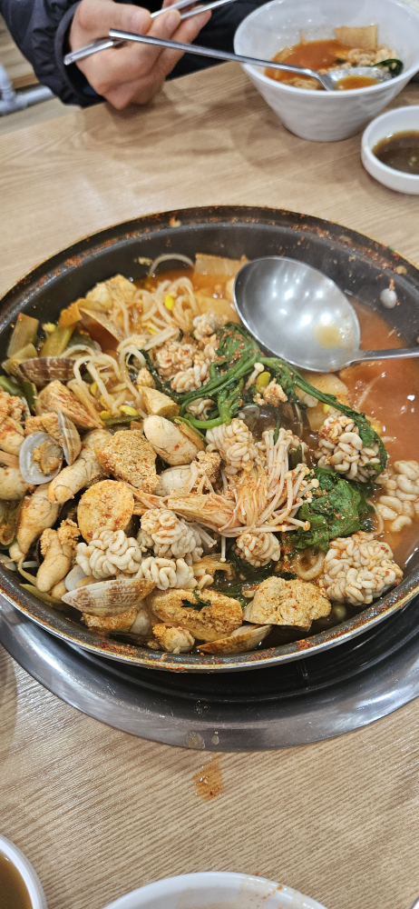 Alseonsaengaltangjeonmunjeom 2