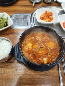 명동닭한마리 사진 3