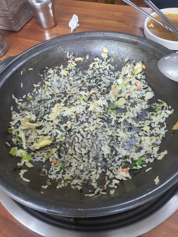 장수버섯마을 4