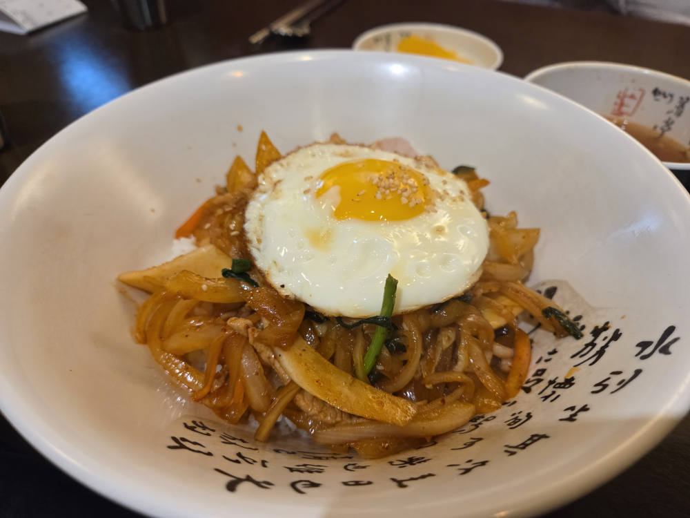 향차이 사진 4