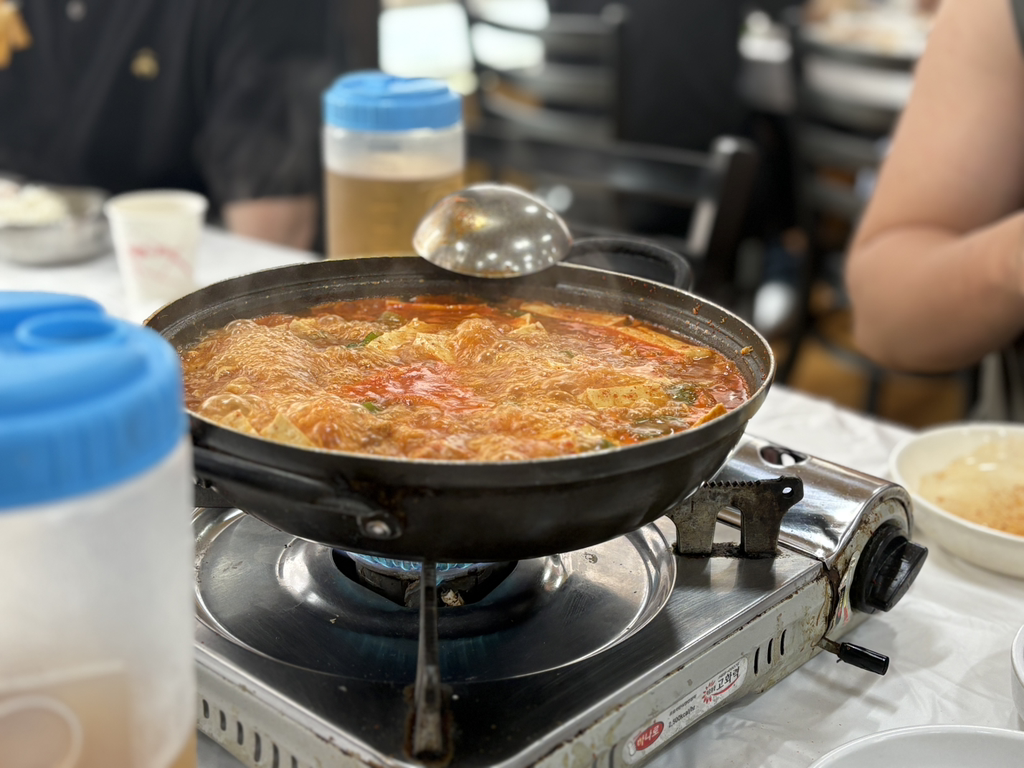 이화수 1