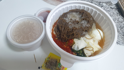 Meokgolgolmongnaengmyeon 6