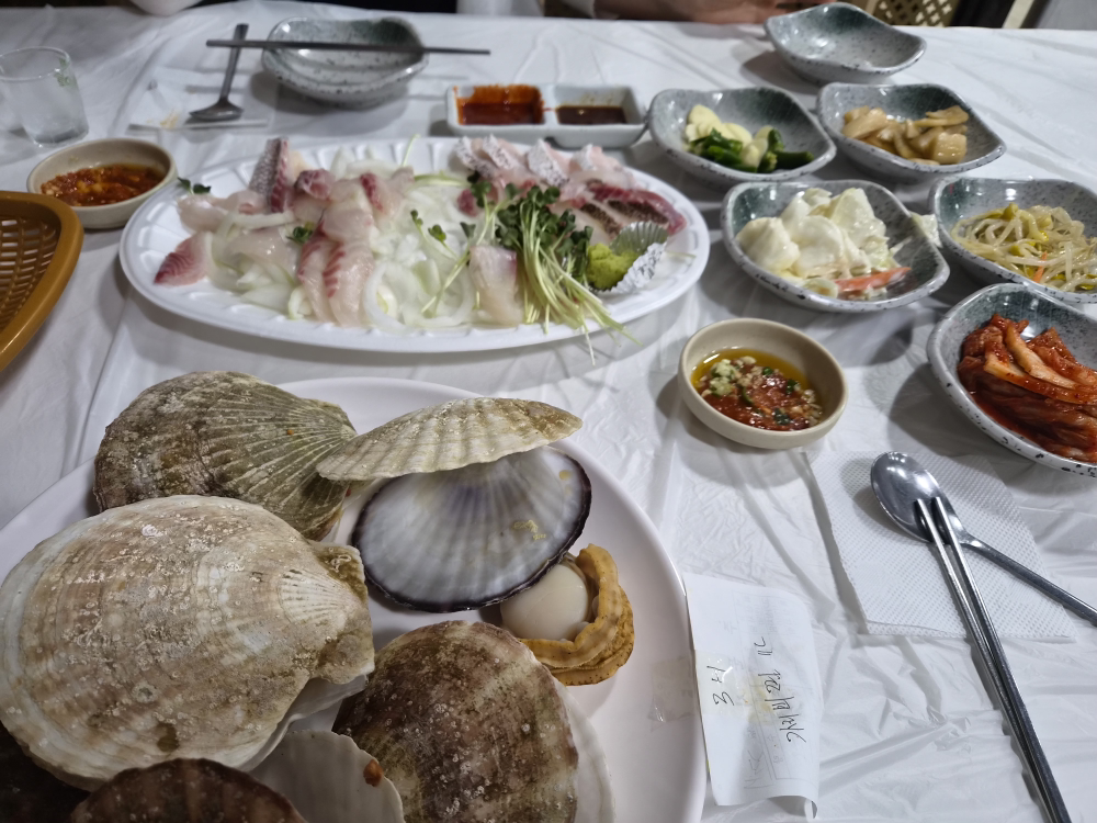 신갯마을 대표 사진