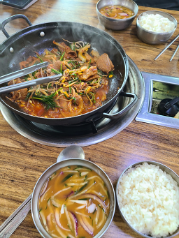 금산식당 사진 4
