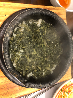 Geongangbapsangsimmani 5