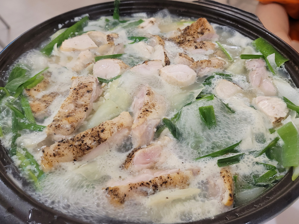 Eungyeok 5