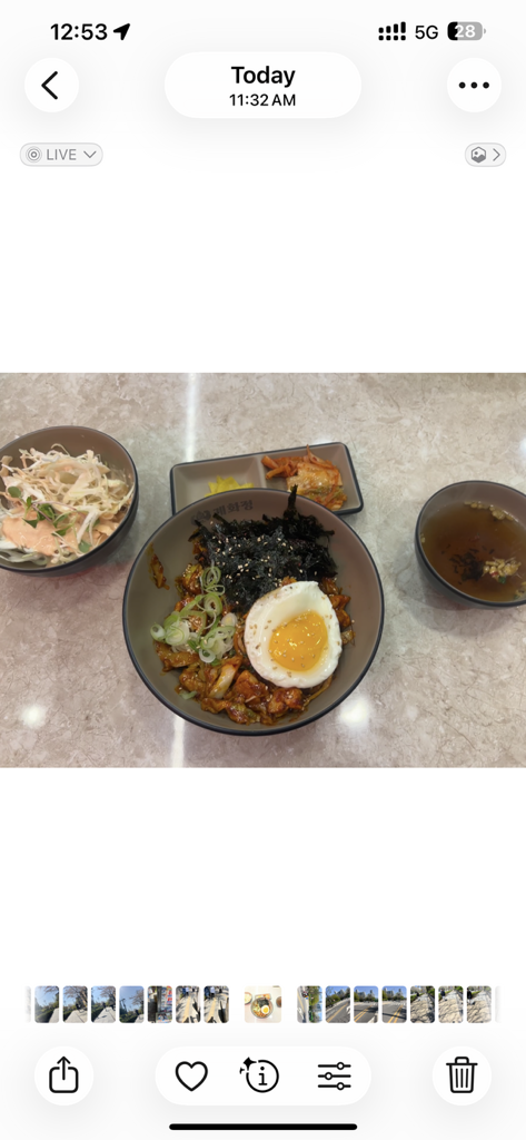 계화정 중계점 1