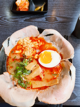 차슈멘연구소 사진 6