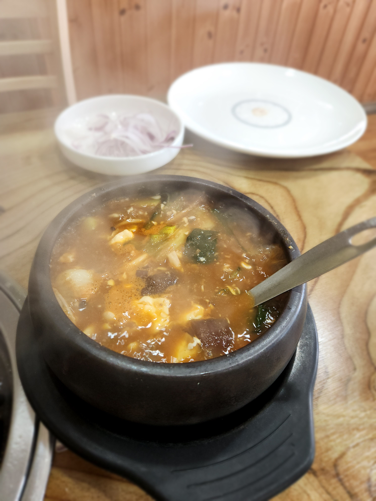 토평골 사진 3