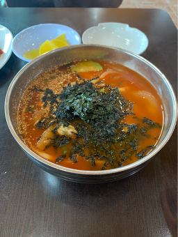 Nonsangol 5