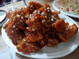 Iseobangchikin 4