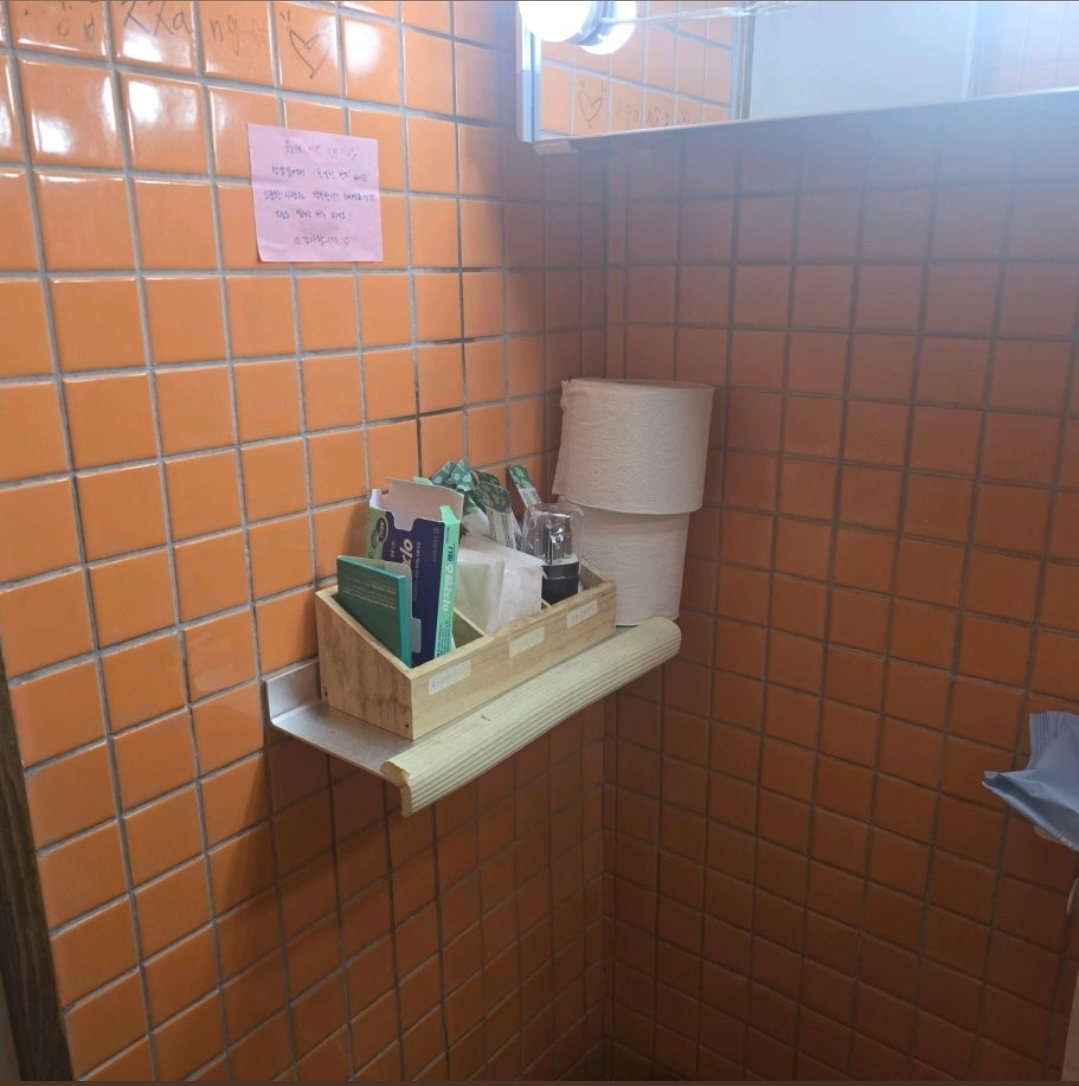연남한양집 사진 3