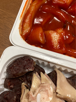 냠냠분식 사진 2