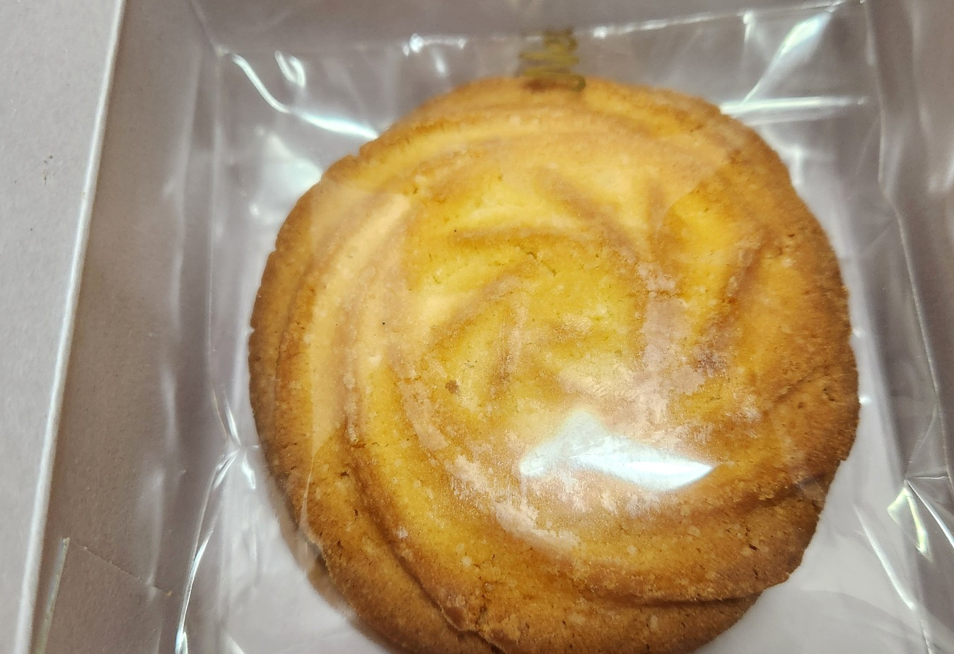 넬보스코 남촌빵집 사진 7