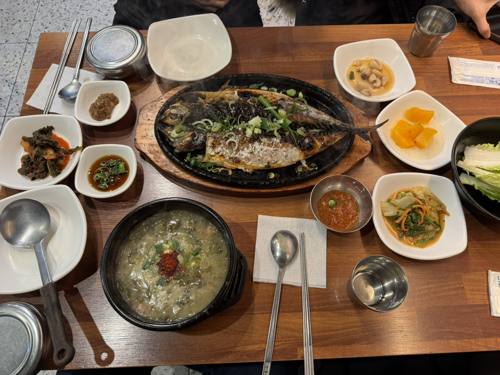 Opseoye (옵서예) 1