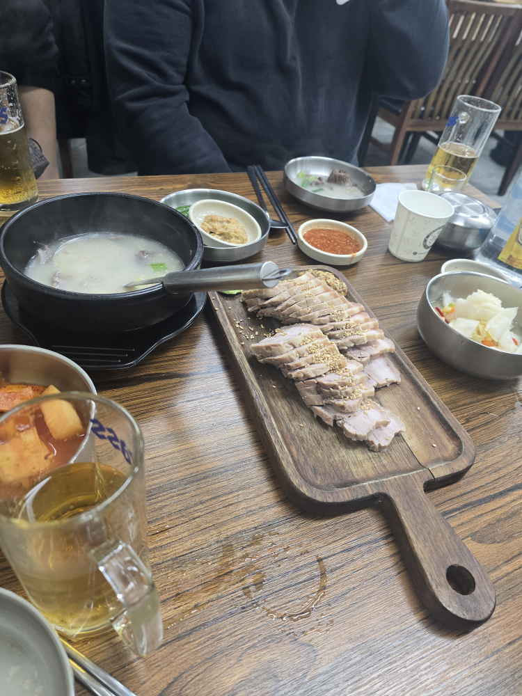 Hogamhaejang 1