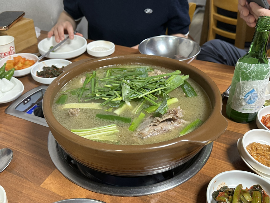 Todamgol (토담골) 2