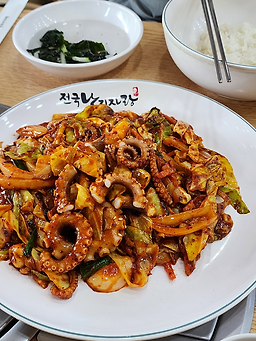 전국낙지자랑 1