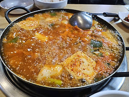 동두천부대찌개 대표 사진