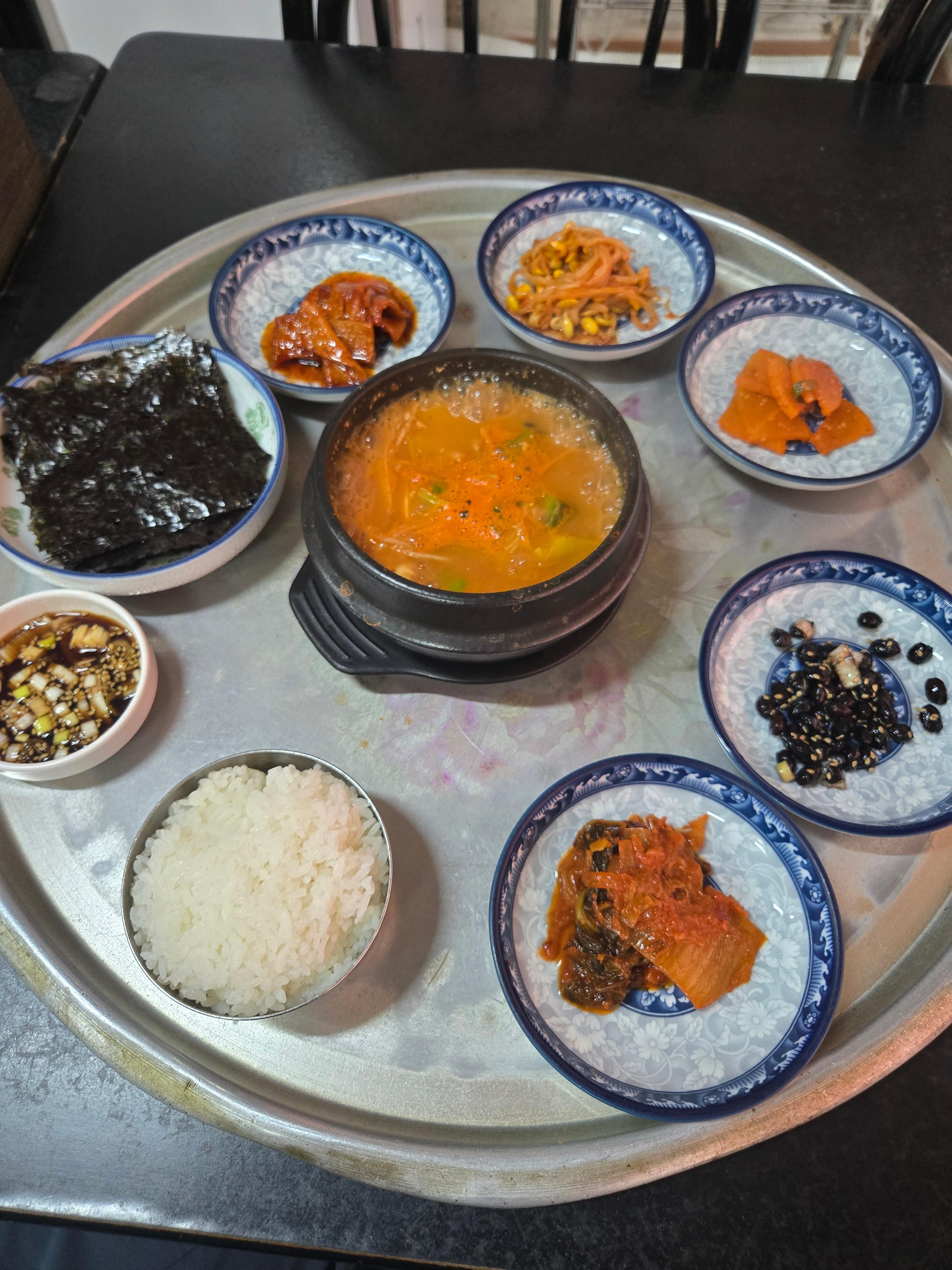 우리식당 1