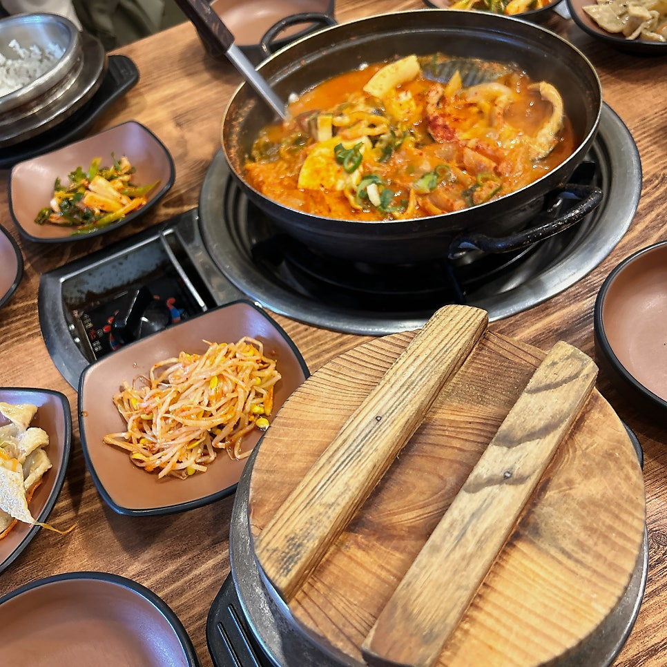 착한돈 6