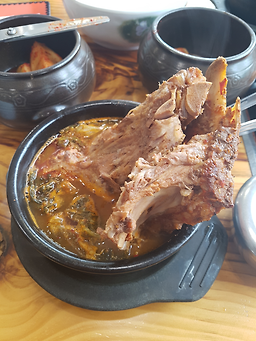 원조뼈다귀 5