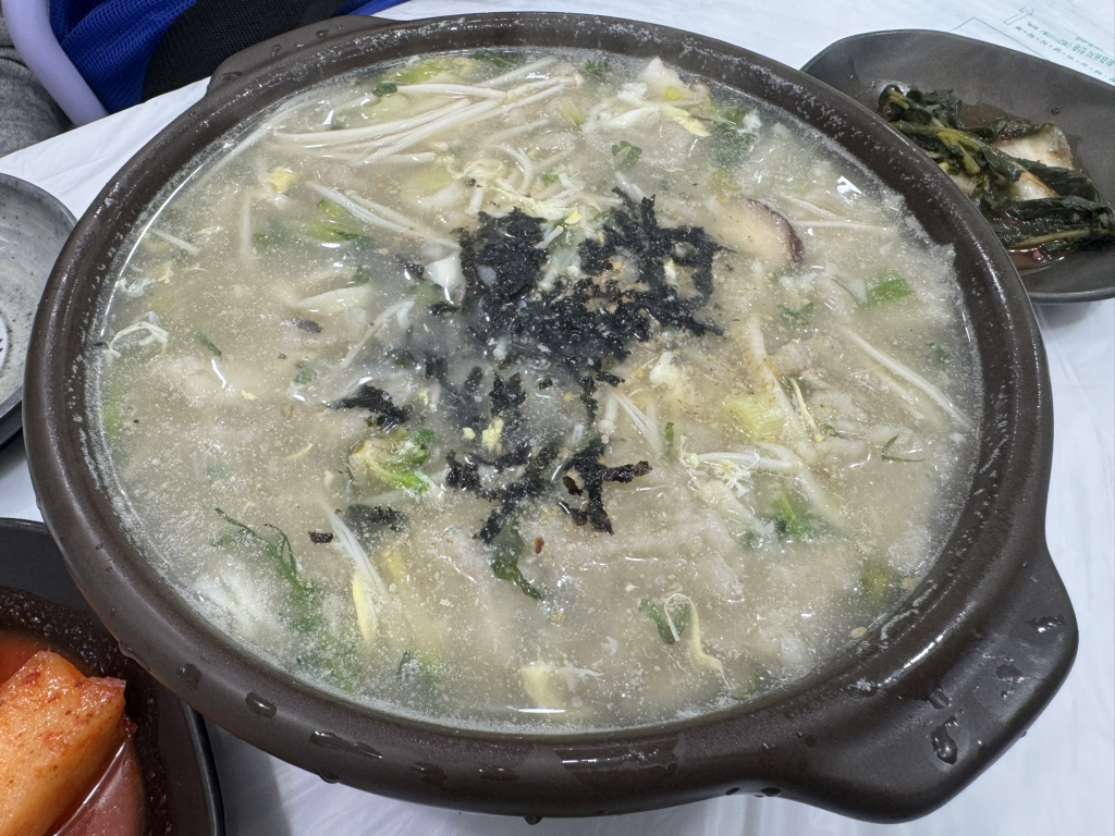 감나무집 5