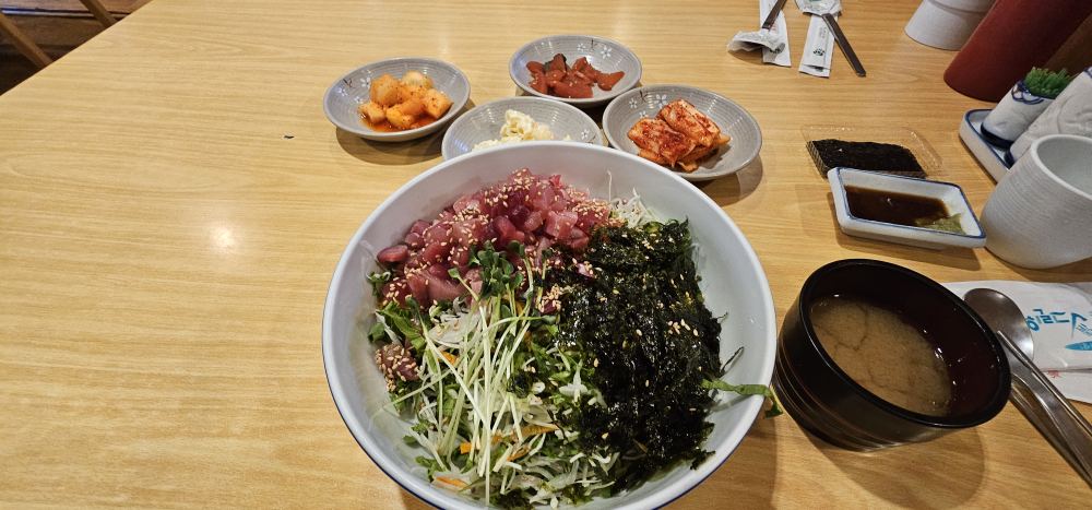 Sajohoechamchijanghanpyeongjeom (사조회참치장한평점) 3