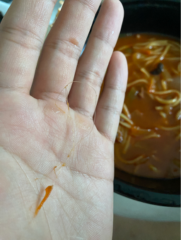 Nyubukgyeong (뉴북경) 1