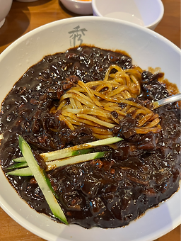 중화객잔 수 4