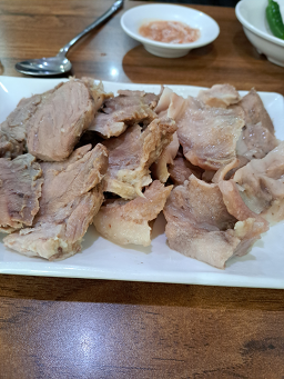 본전순대국 1