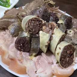아포국밥 1