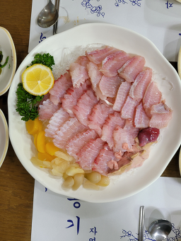 용기포 3