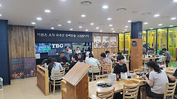 더본감자탕 4