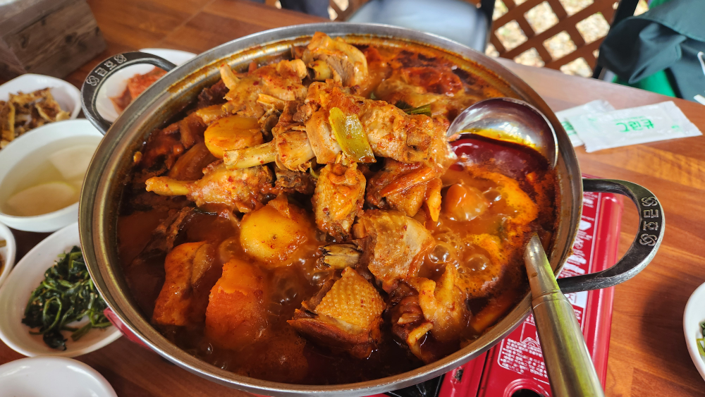 Horimgongbang (호림공방) 1