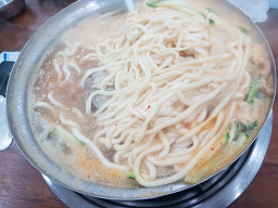 전통궁중칼국수 4