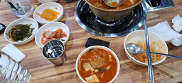 명동찌개마을 영등포점 사진 3