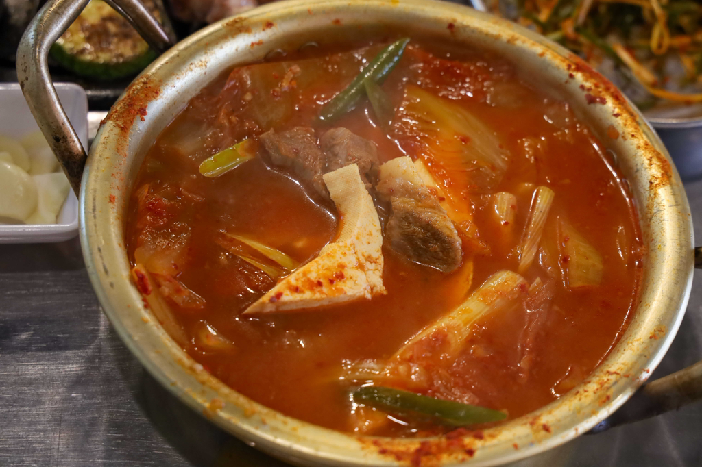 먹고정 4