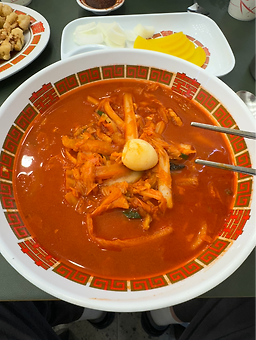Palobanjeom 1