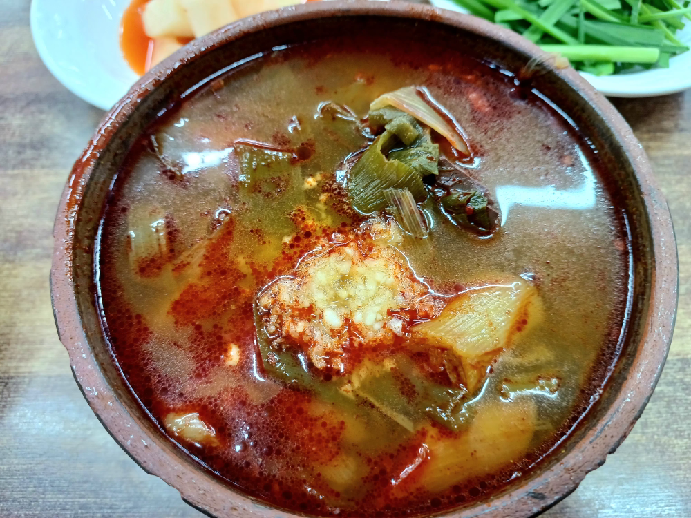 국일따로국밥 1