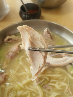 Gadeongmyeongga 6