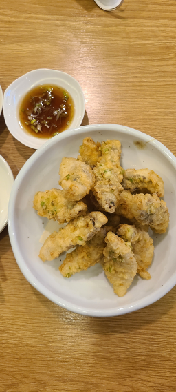 해송복집 5