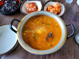 해장일번가 1
