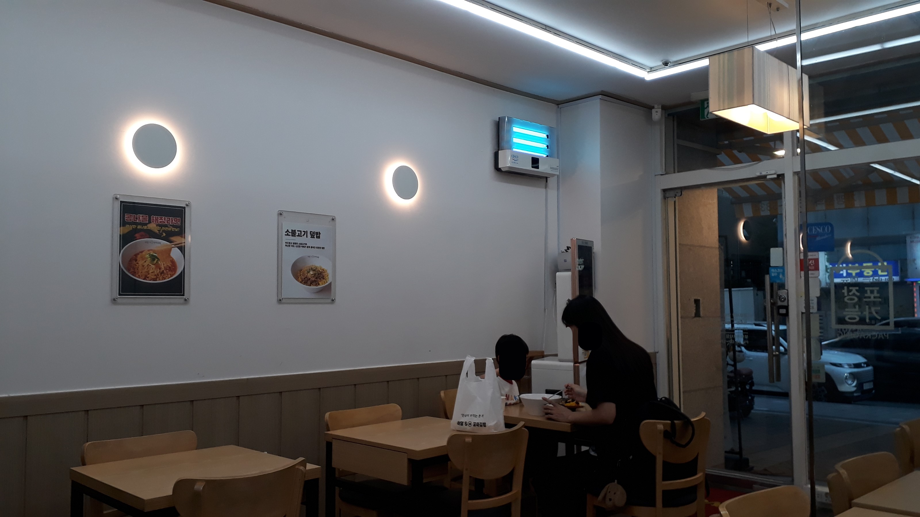 아담스꼬마김밥 가락점 대표 사진