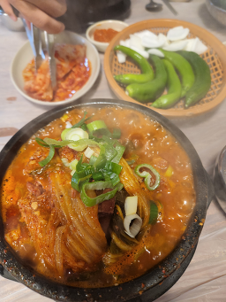 Jinseongminsokchon (진성민속촌) 2