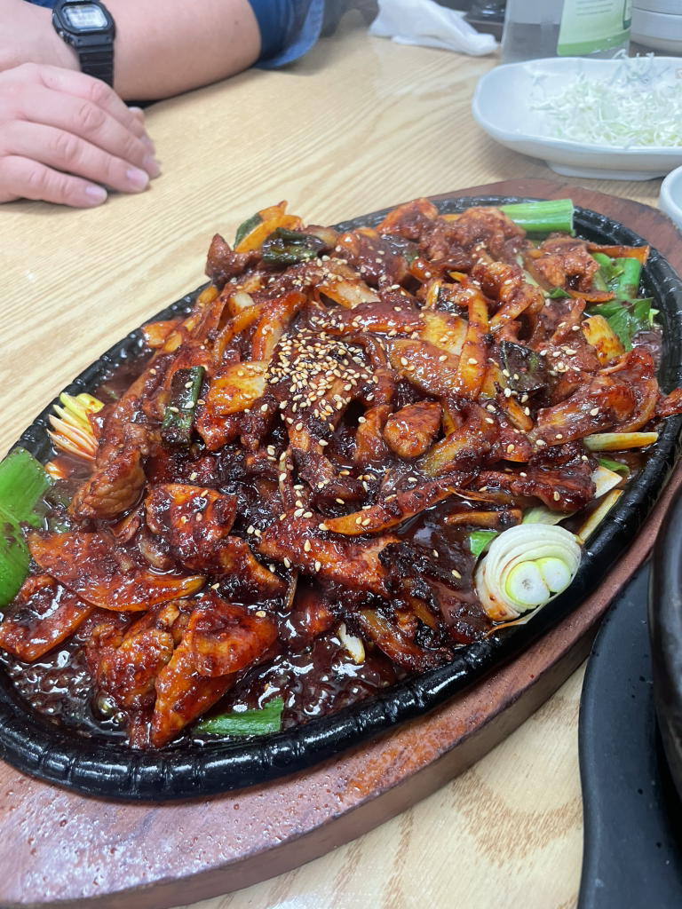 Namwonchueotang 3