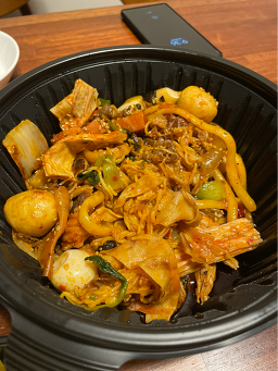 라홍방마라탕 동탄산척점 사진